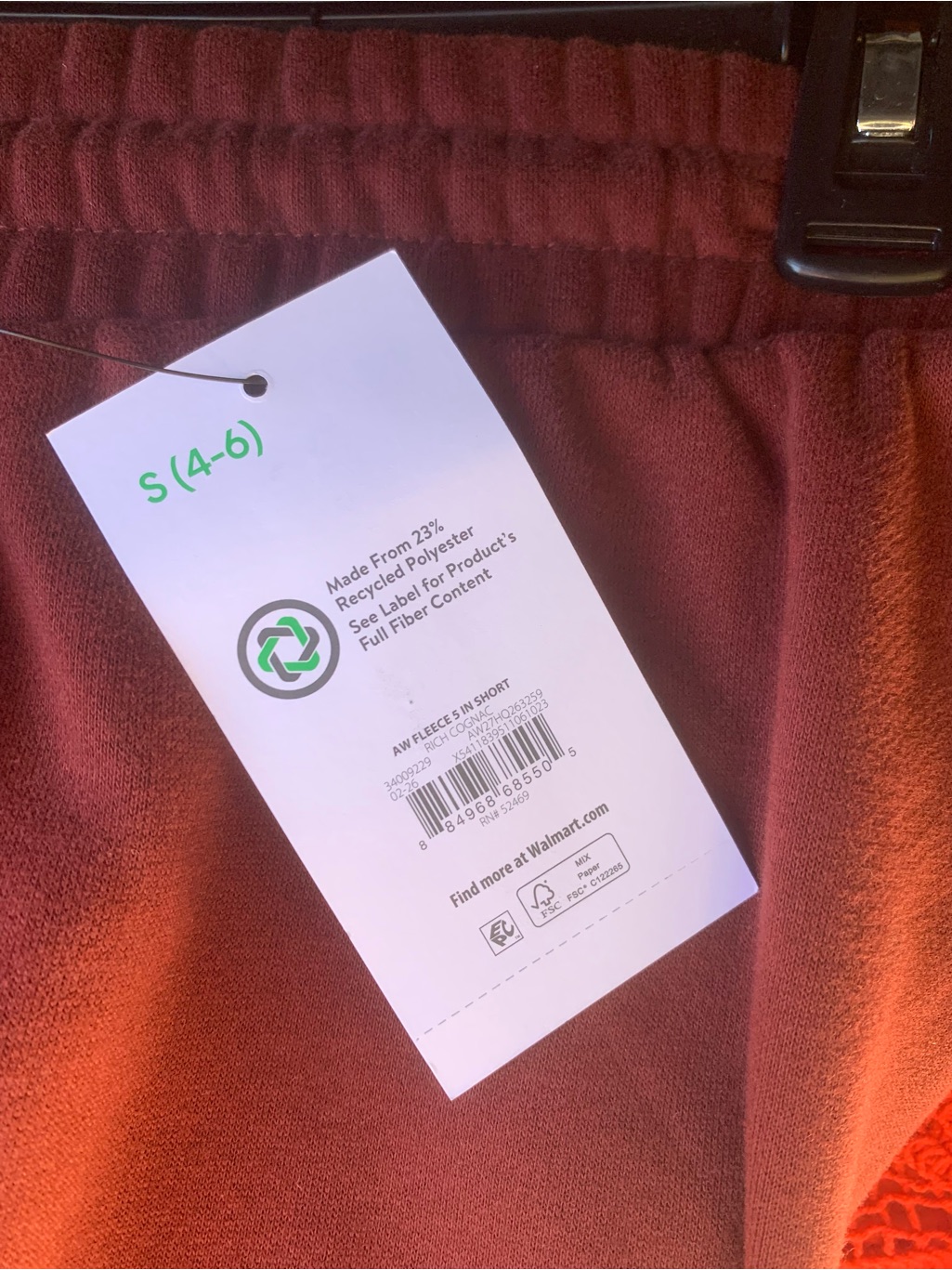 Nwt Athletic Works Women's Maroon Drawstring Fleece Athletic Shorts — image 7 of 7
